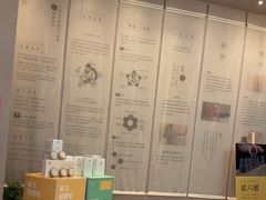 -灸春堂·专业艾灸·连锁品牌(之江银泰店)
