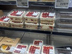 -山姆会员商店(邻瑞广场店)