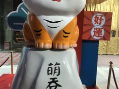 -万达广场(济南魏家庄店)