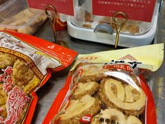 -诚志饼家·小凤饼非遗传承(中山六路店)