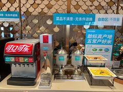 -半天妖烤鱼(大兴大悦春风里店)