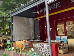 -潮正和潮汕牛肉火锅·老字号(番禺万达店)