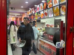 -安发瞧麻辣烫(总店)