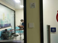 -天宠宠物医院24小时·急重症诊疗中心·全科·腔镜特色(和平分院)