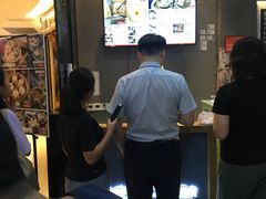 -景芳周大姐(国大城市广场店)