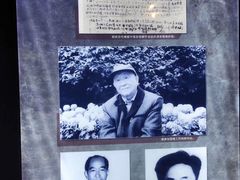 -重庆歌乐山烈士陵园