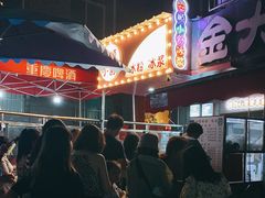 -夏食光安顺小舒冰粉冰浆(甲秀楼店)