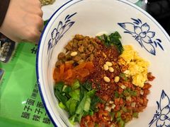 -令氏家外家周秦食府(高新店)