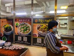 -潮镇老尾牛杂(环城西路店)