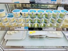 -白色日记·手作酸奶(麦凯乐店)