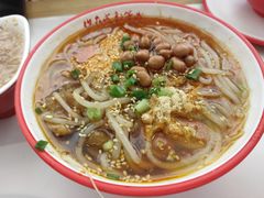 -成都你六姐·牛肉冒菜·麻辣香锅(长泰广场店)