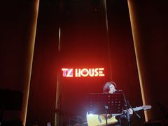-TZ House音乐现场(来福士中心店)