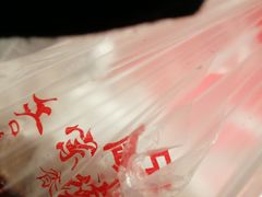 -陶记正宗德州扒鸡(科巷店)