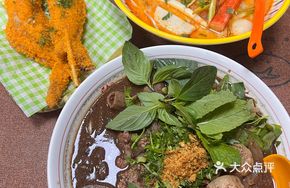 Big Satisfaction Boat Noodles