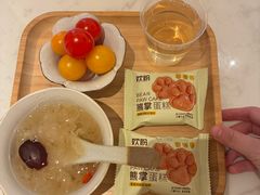 -守田肩颈·推拿SPA(颐豪旗舰店)