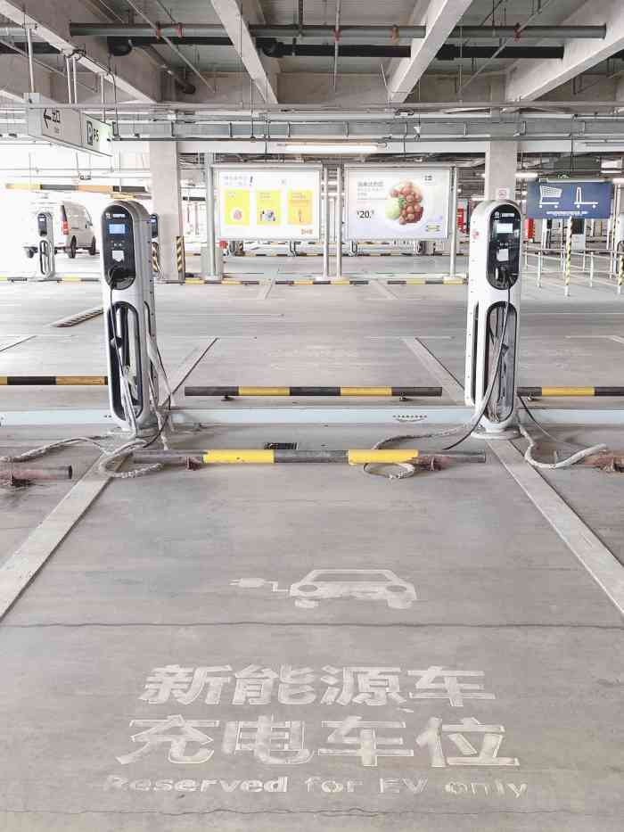 宜家家居宝山店