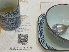 -丫丫寿司(钻石名苑店)