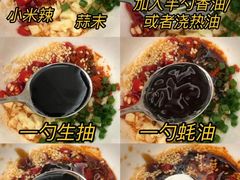 -韩妹鱼庄·泸定老字号(泸定店)
