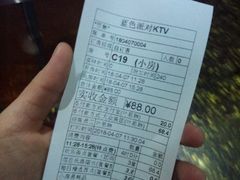 -蓝色派对KTV(聚然广场店)