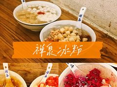 -冒椒火辣(奎星楼街店)