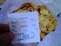 -果乐多生鲜超市(宏业广场店)