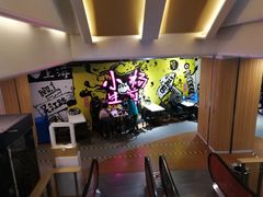-小杨生煎(香港名都店)