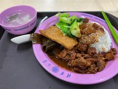 -清华大学-清芬园