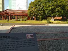 -南越王博物院(王宫展区)