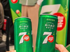 -肥汁米蘭香港米线(长宁来福士店)