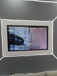 -时光海科学美肤中心
