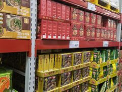 -山姆会员商店(亦庄创意生活广场店)