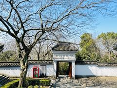 -上海佘山国家森林公园天马山园