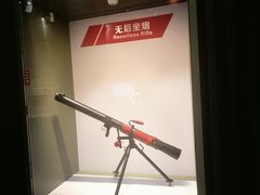 -轻武器博物馆