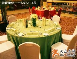 san-上海万豪虹桥大酒店·宴会厅