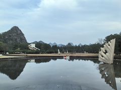 -Club Med地中海俱乐部·桂林度假村