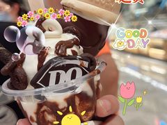 -DQ·蛋糕·冰淇淋(虹口龙之梦店)