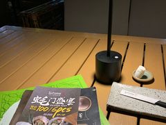 -Hatsune隐泉日式料理(三里屯太古里店)