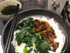 -和府捞面(天河领展广场店)