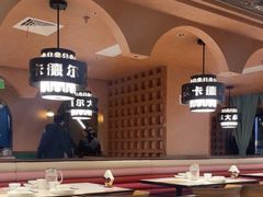 -清真·卡德尔大叔新疆主题餐厅(龙汇路店)