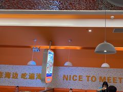 -蟹宗蟹(润达国际五楼店)