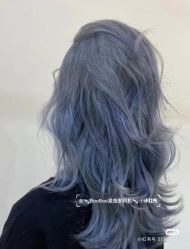 -AYO SALON