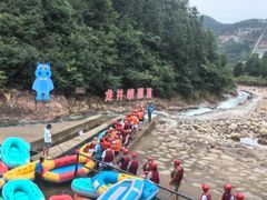 -龙井峡漂流