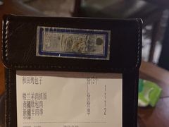 -楼兰新疆主题餐厅(苏州中心店)