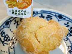 -陶兰居·手工点心·粤菜(圆融时代广场店)