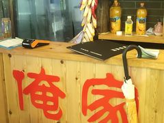 -俺家菜馆(百里峡店)