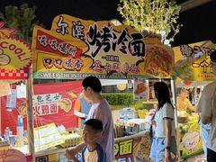 -万科美好广场
