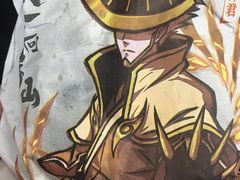 -便利蜂(河东区十一经路68号店)