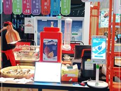 -围炉三国锅盔(平江万达店)