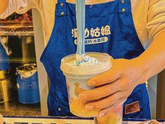 -溪边姑娘·拉丝酸奶水果捞(春熙路店)