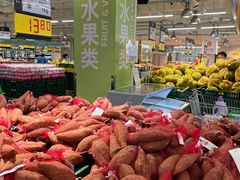 -麦德龙(浦东店)